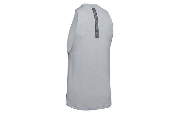 Under Armour Baseline Cotton Tank 'Grey' 1326707-012