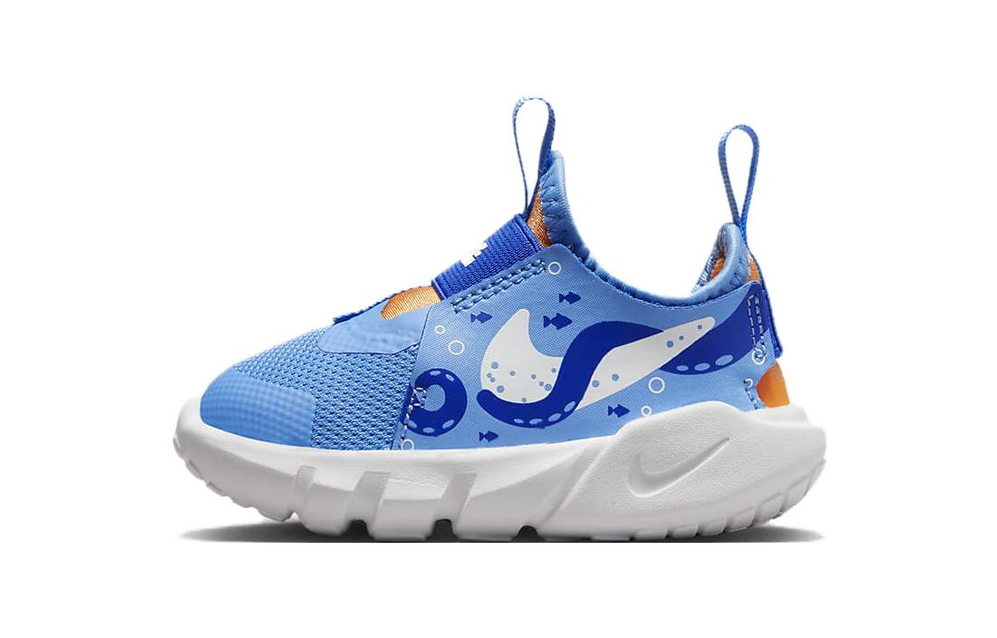 (TD) Nike Flex Runner 2 Lil 'Octopus' DX2516-400