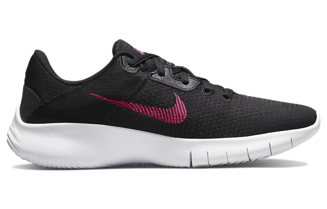 (WMNS) Nike Flex Experience Run 11 Next Nature 'Black Rush Pink' DD9283-003