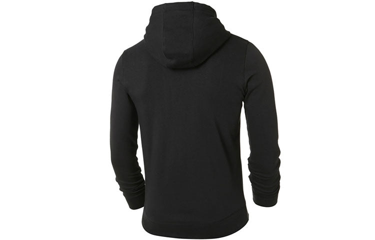 Under Armour Rival Terry Hooded Jacket 'Black' 1370409-001