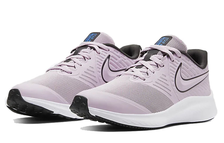 (GS) Nike Star Runner 2 'Iced Lilac' AQ3542-501