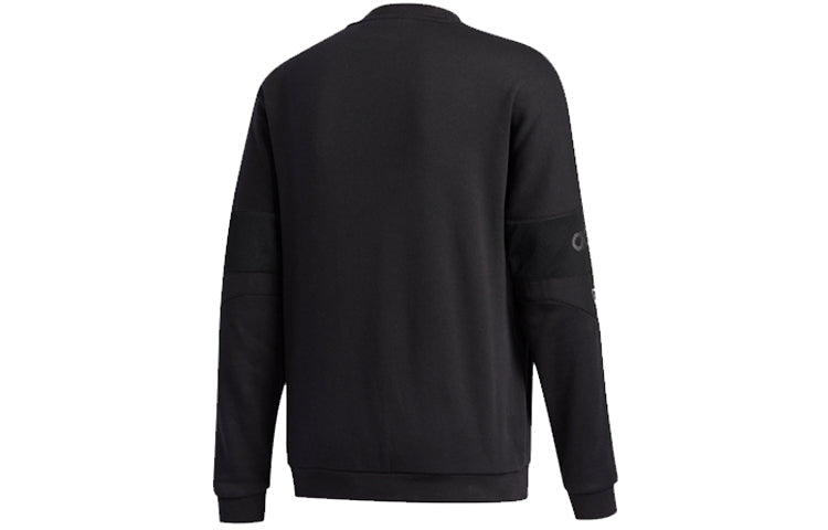 adidas originals Men's Ts Trefoil Sweatshirt Black ED7111