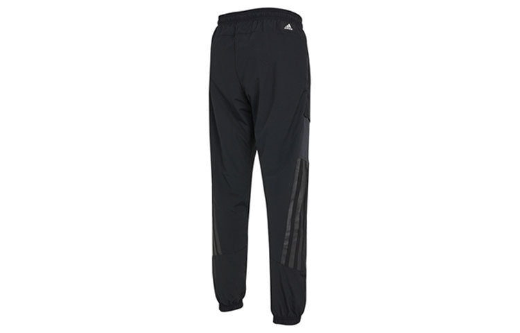 Men's adidas Fi Wv Bst Pt Big Pocket Bundle Feet Sports Pants/Trousers/Joggers Black H65367