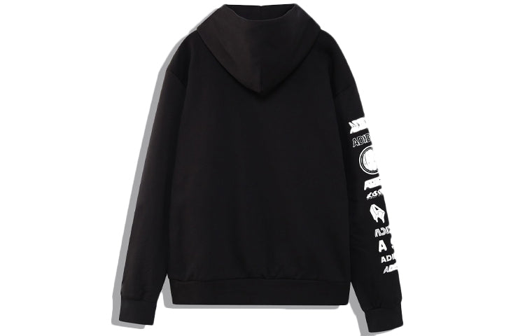 Men's adidas Athletics Pack Casual Sports Drawstring Pullover Black EA0370