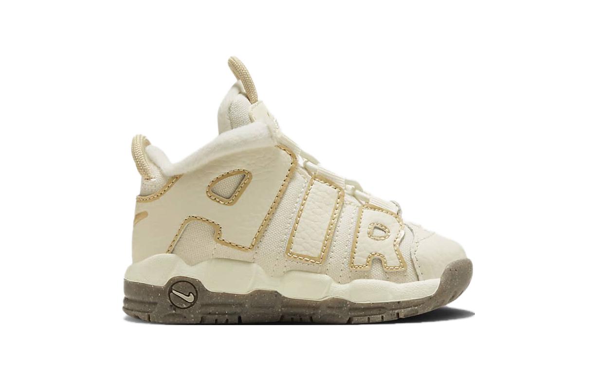 (TD) Nike Air More Uptempo 'Coconut Milk Team Gold' DX1941-100