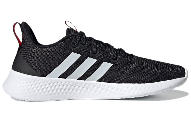 (WMNS) adidas Puremotion 'Black White' H00589