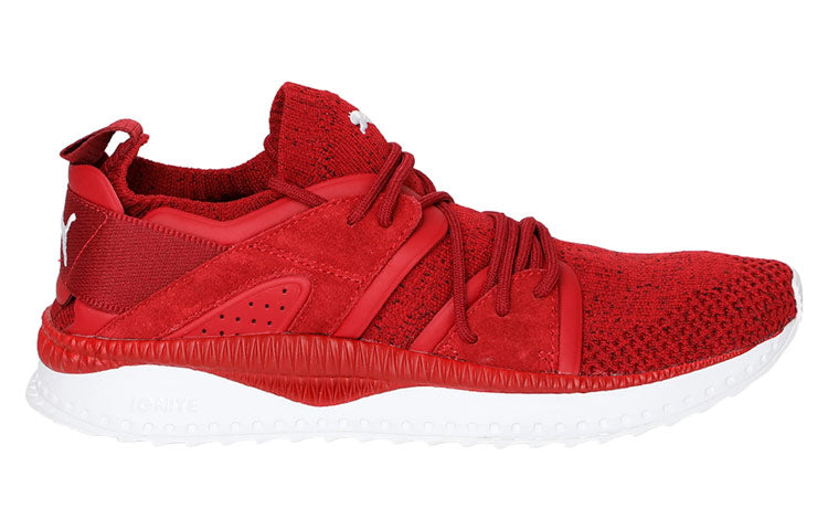 PUMA Tsugi Blaze Evoknit Running Shoes Red 364408-07