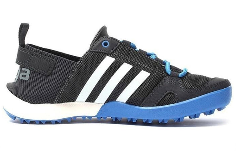 adidas Climacool Daroga Two 13 'Grey' S77946
