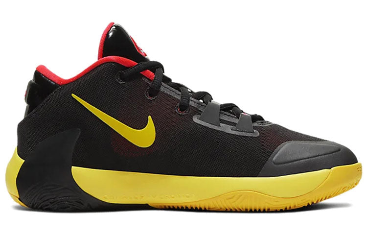 (GS) Nike Zoom Zoom Freak 1 'Soul Glo' BQ5633-003