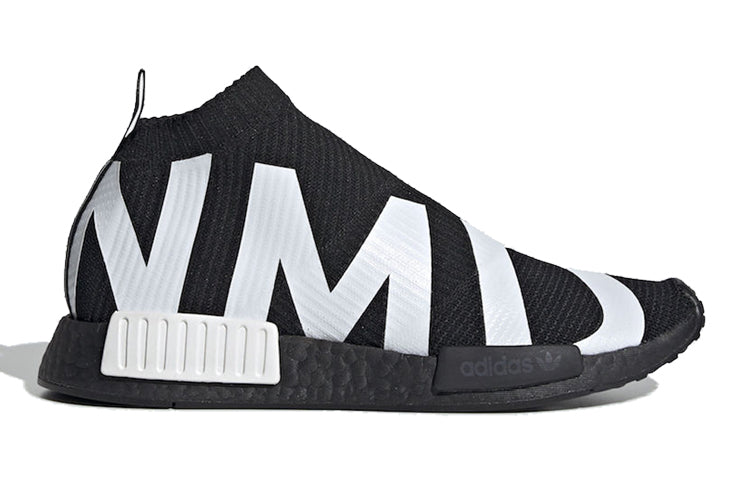 adidas NMD_CS1 Primeknit 'NMD Print - Black' EG7539
