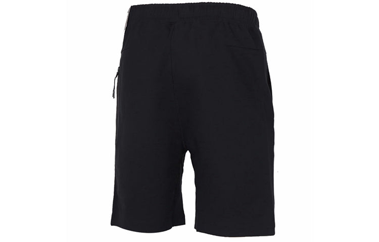 Nike Sportswear Sports Shorts Men's Black CJ4285-010