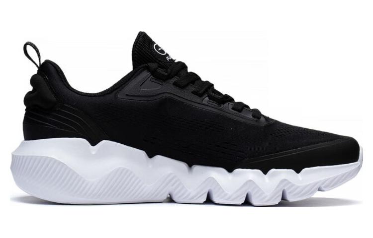 Li-Ning Flex 'Black White' AGLT031-2
