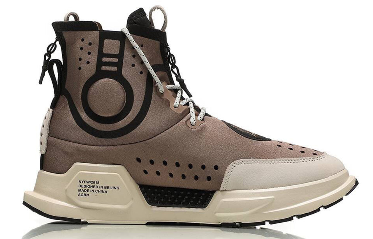 Li-Ning Essence 2 Reburn 'Brown' AGBN052-2