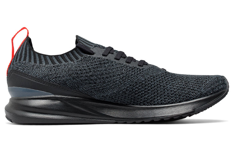 New Balance Vizo Pro Run MPROKRK1