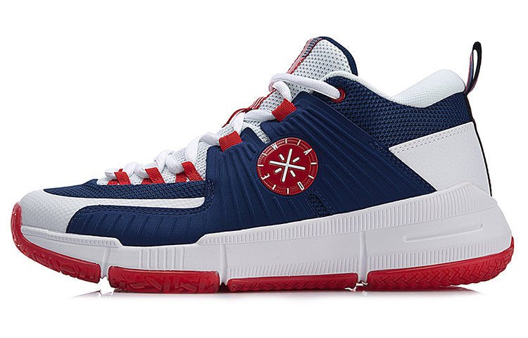 Li-Ning Wade All Day 3 'White Blue Red' ABPN017-7