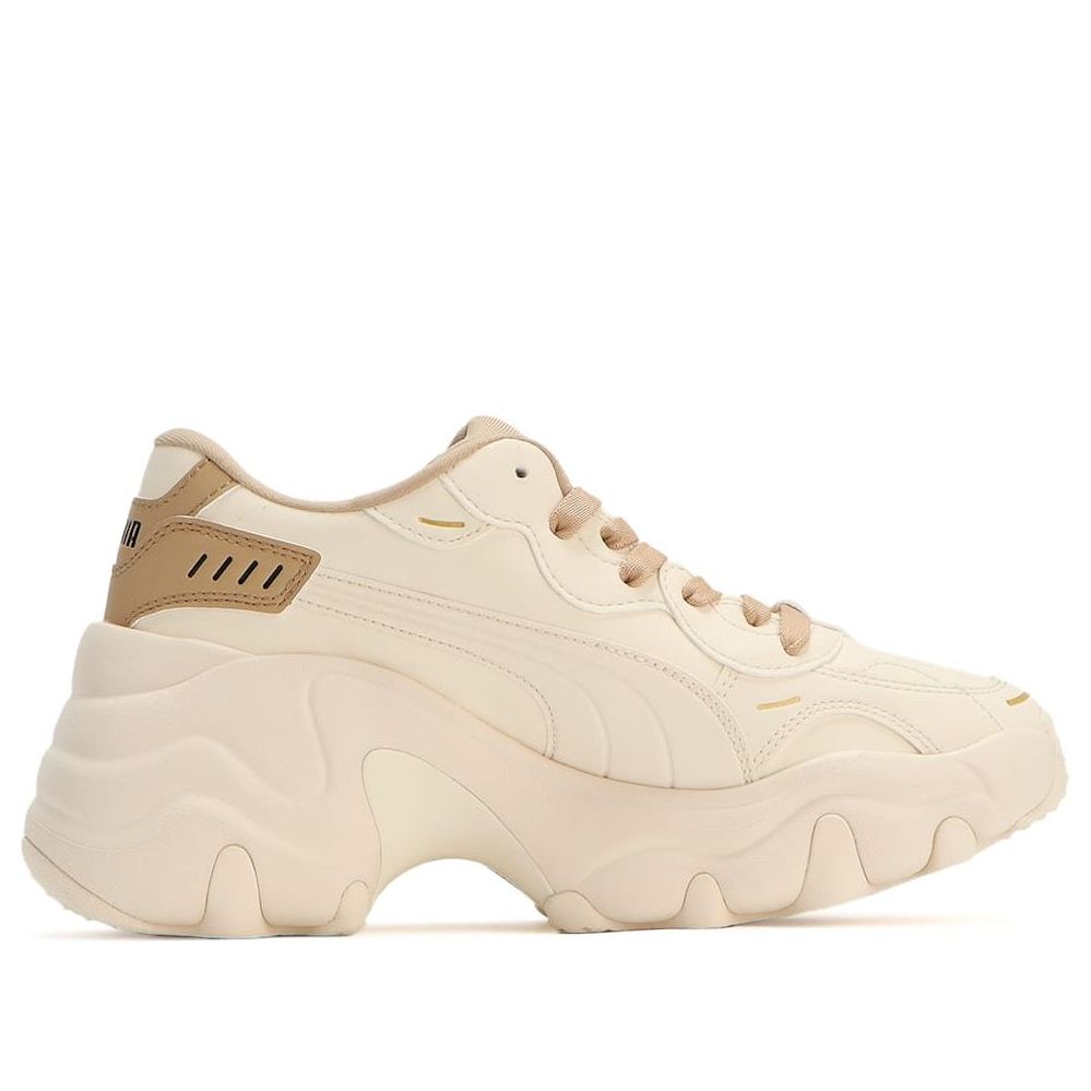 (WMNS) PUMA Pulsar Wedge 'Beige' 396633-02