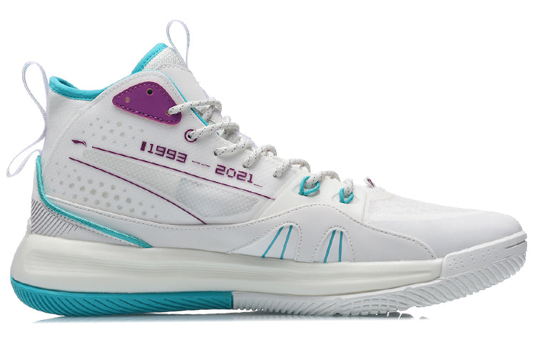 Li-Ning 937 'Champagne White' ABPR011-2
