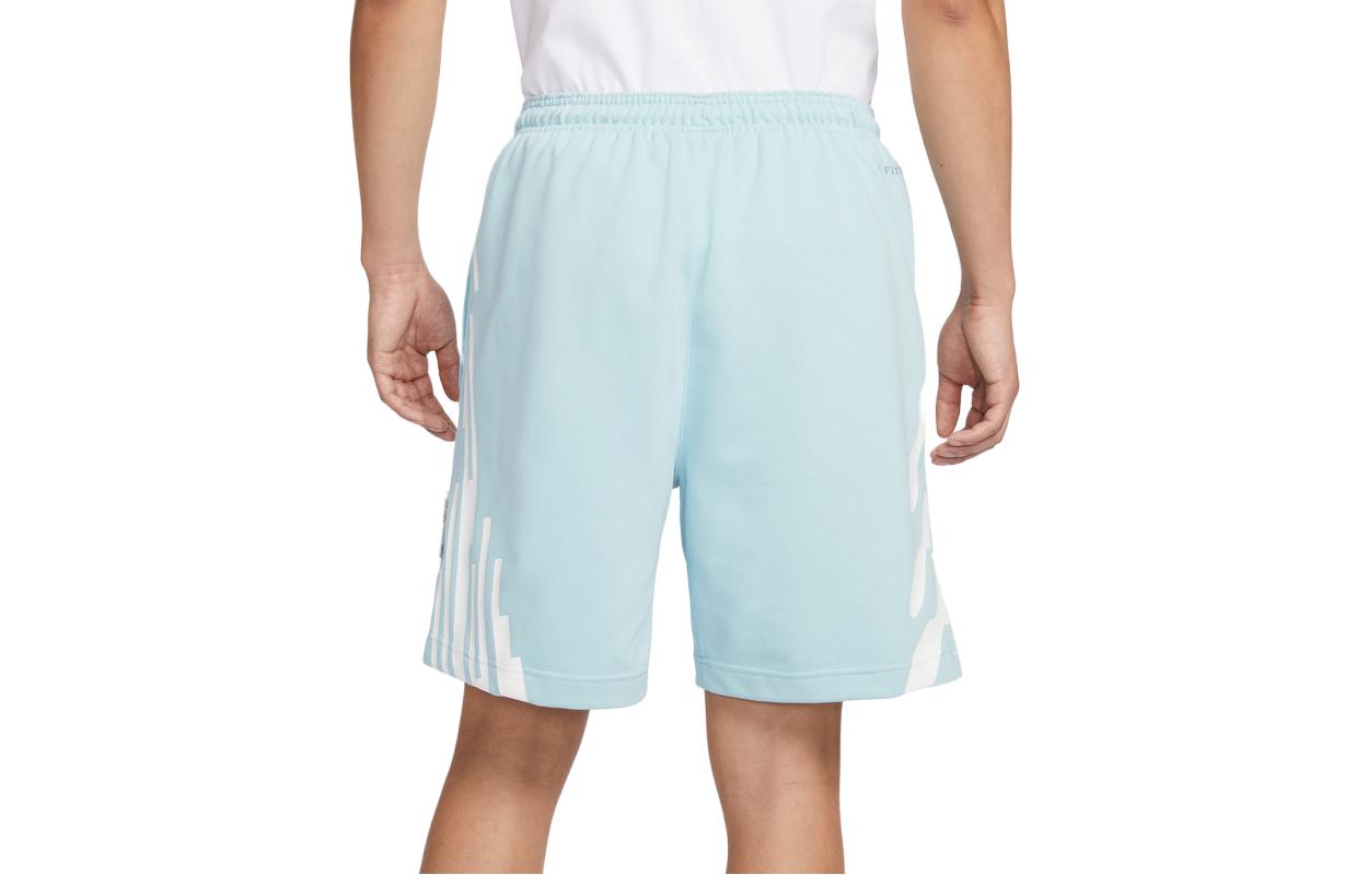 Nike Dri-FIT Standard Issue Shorts 'Mist Blue' FJ7225-442