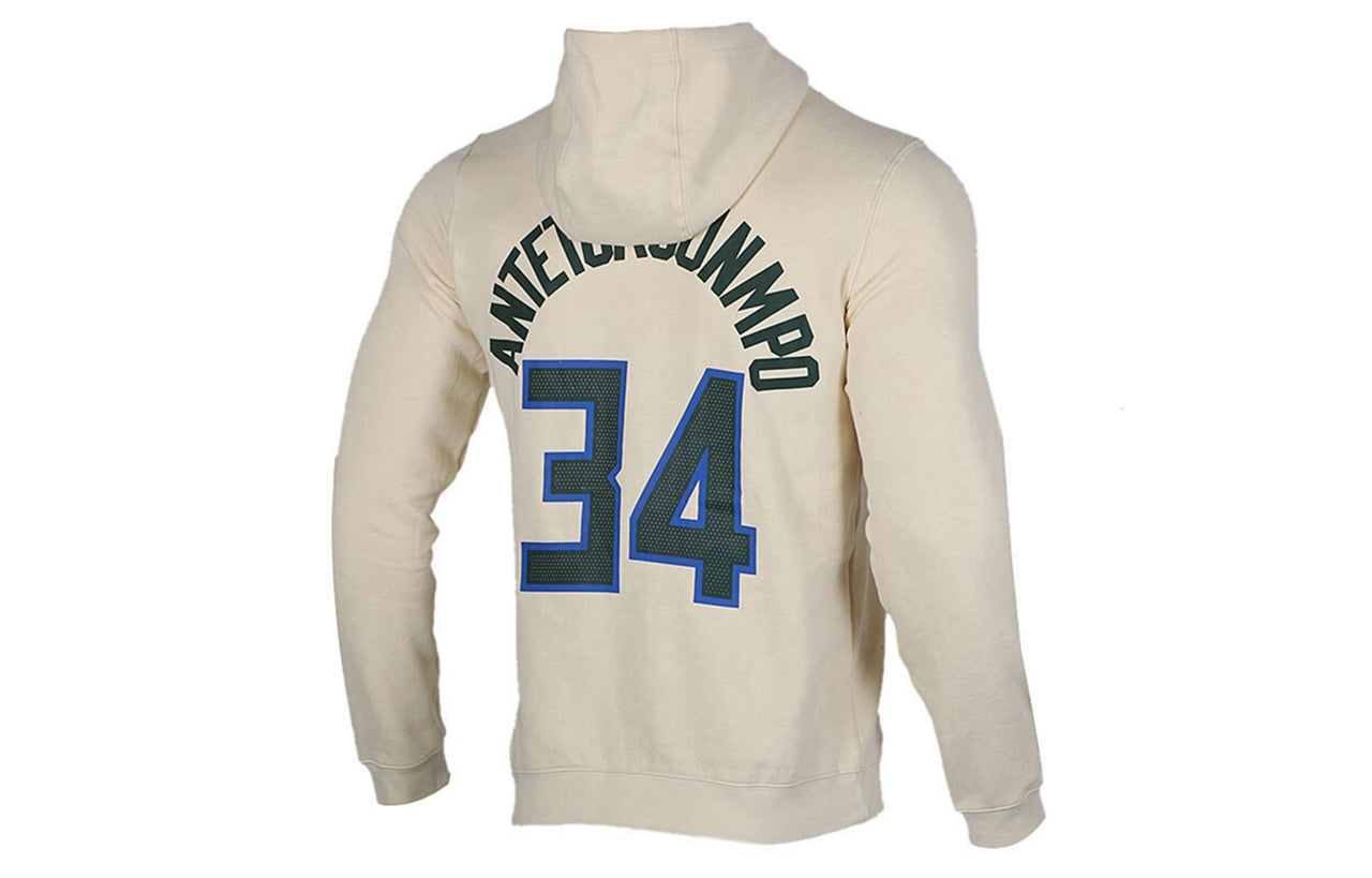 Men's Nike NBA Milwaukee Bucks CAT CN5749-280