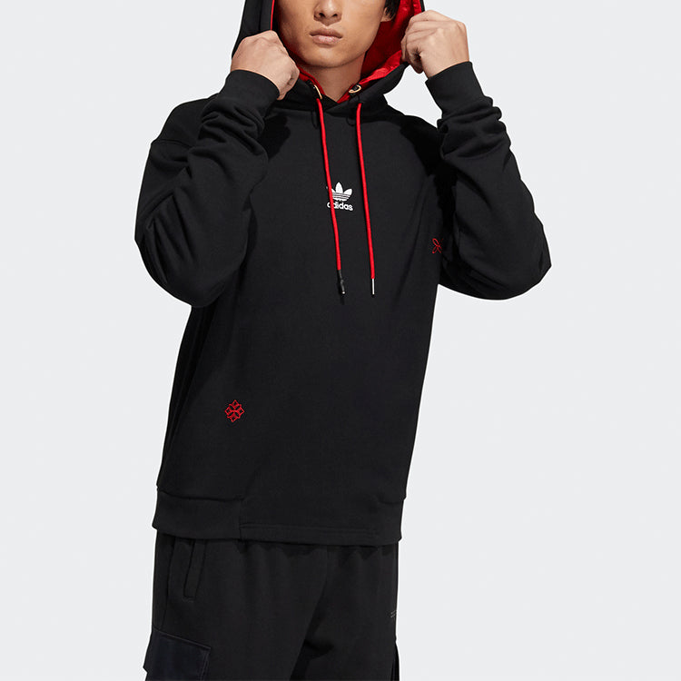 adidas originals Unisex Logo Printing Black HC0562