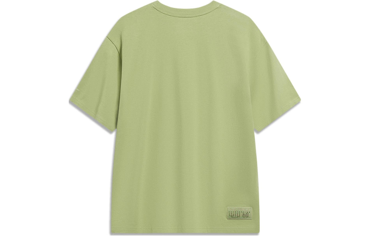 Li-Ning Counterflow Logo T-shirt 'Green' AHST605-3