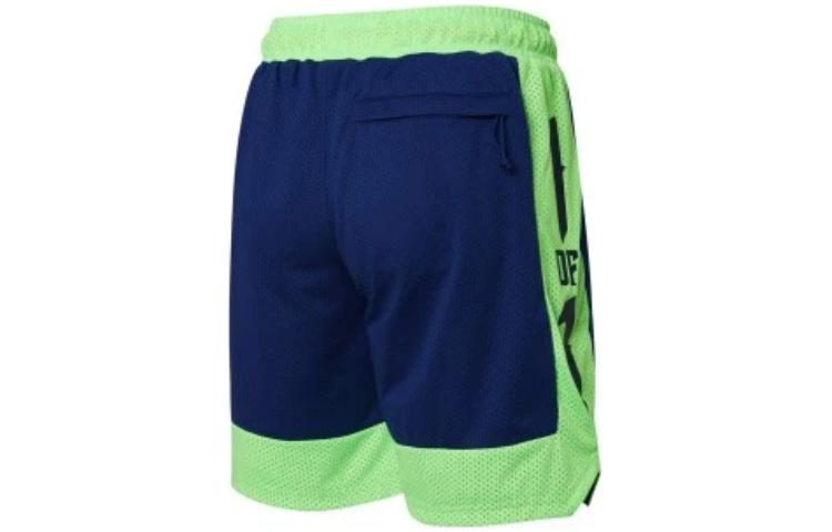 PUMA Melo Rare Basketball Shorts 'Blue' 537086-01