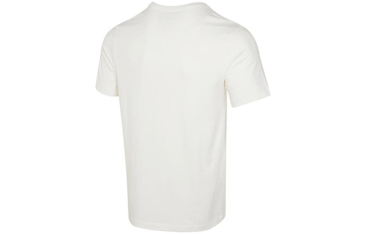 Air Jordan Flight Essentials T-Shirt 'Sail Hemp' FB7400-133