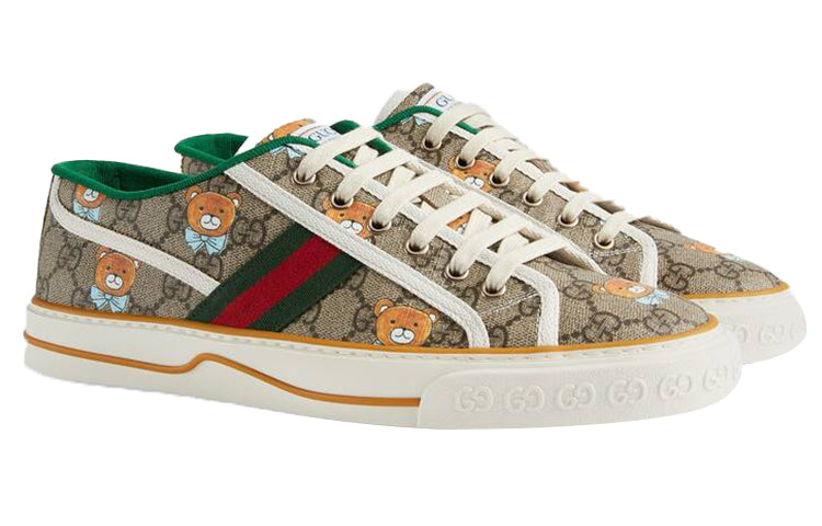 Gucci x Kai Tennis 1977 Shoes 'Beige' 660022-2YF10-8960