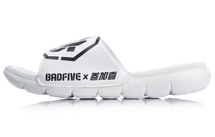Li-Ning BAD FIVE Sandals Black/White ABTP001-2
