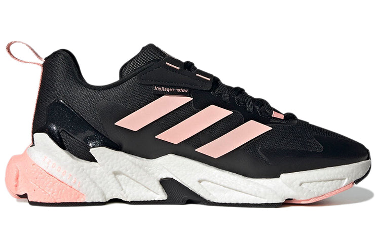 adidas X9000L 4 Guard 'Black Pink' GX1166