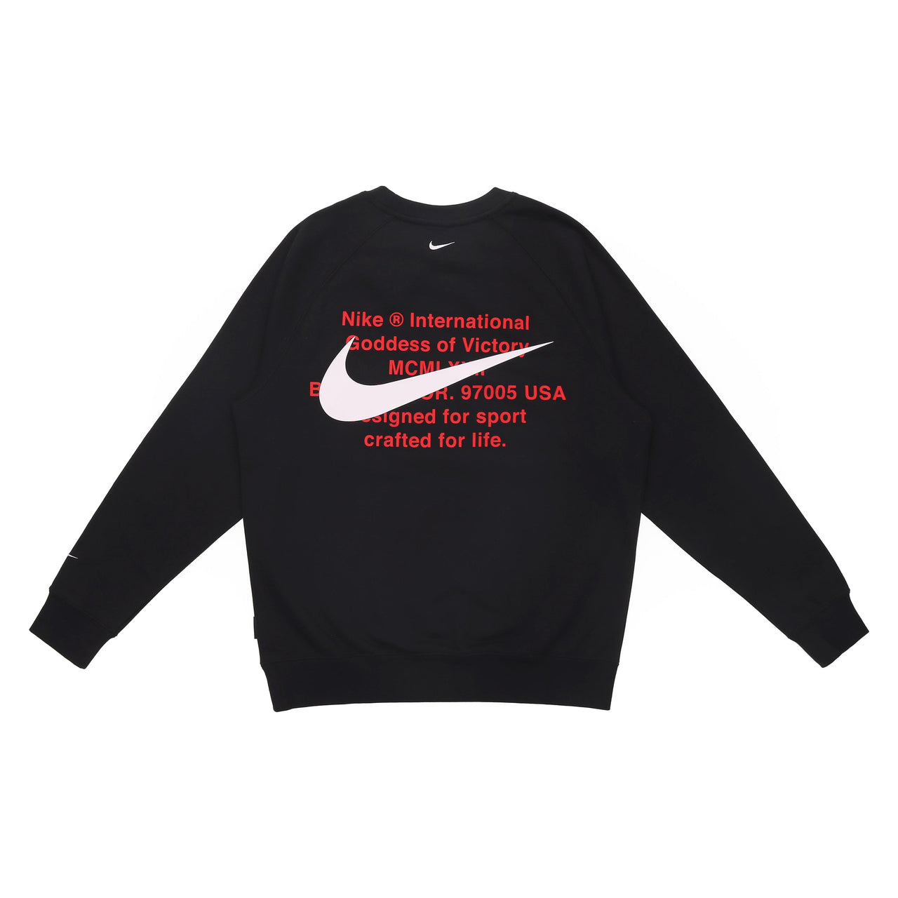 Nike Tee Black Embroidered Round Neck Pullover CJ4872-010
