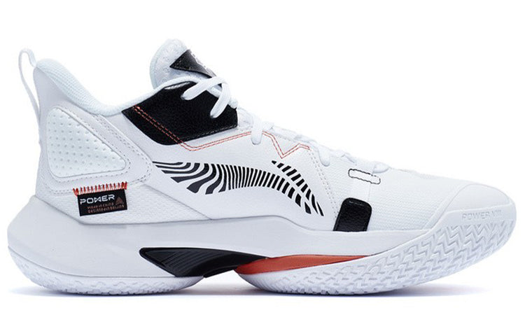 Li-Ning Power 8 Low 'White Black' ABPR035-4