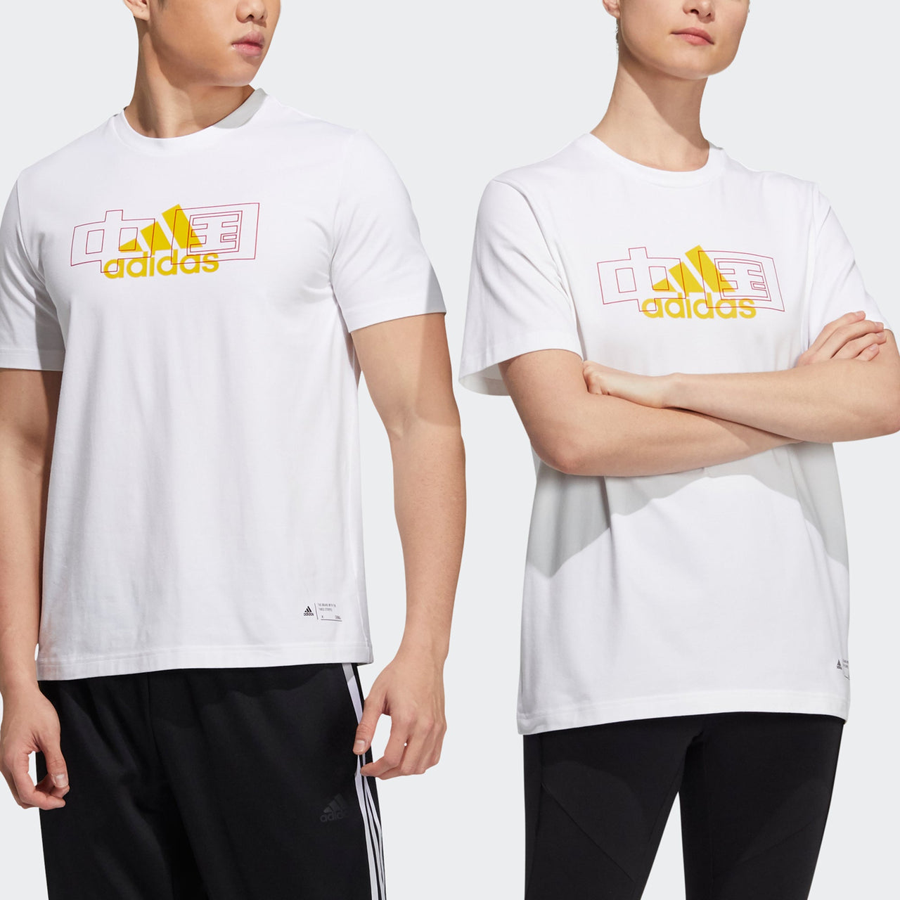 adidas China Tee Casual Sports Round Neck Short Sleeve Couple Style White GP1860