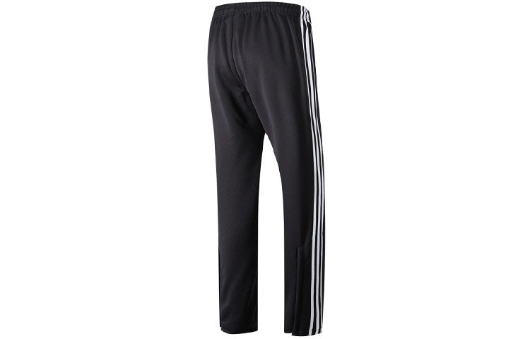 Men's adidas Straight Elastic Waistband Sports Pants/Trousers/Joggers Black TR30P2