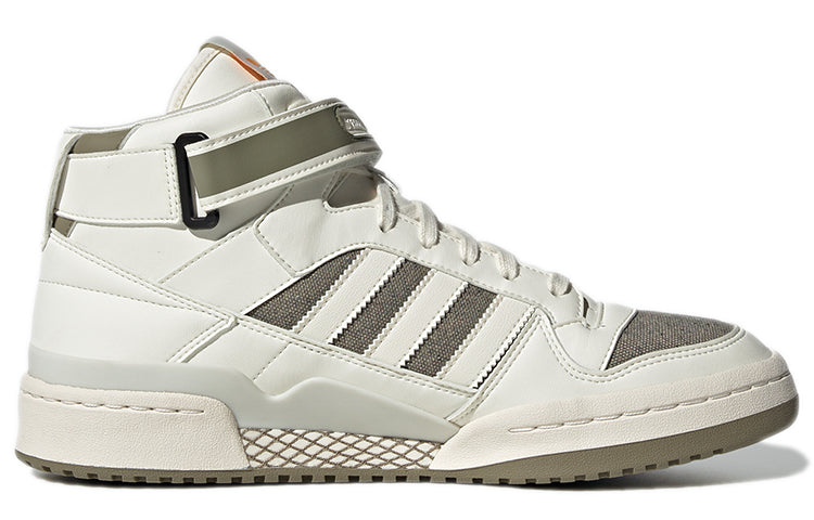 adidas Forum Mid 'Off White Orbit Green' GZ6337