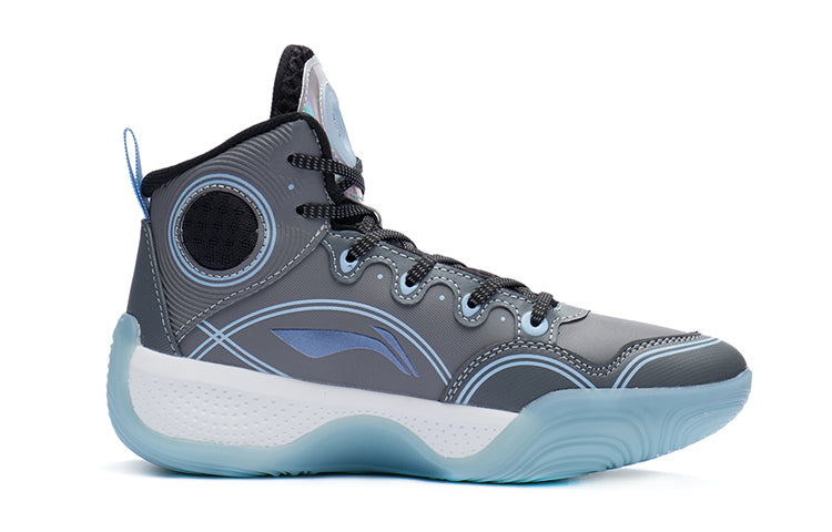(GS) Li-Ning Yushuai 14 'Shadow Grey' YKBR072-11