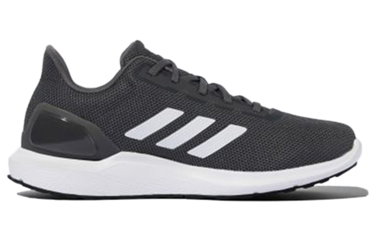 adidas neo Cosmic 2 Grey/White B44881