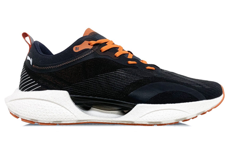 Li-Ning Super Light 18 'Black Orange' ARMR007-11