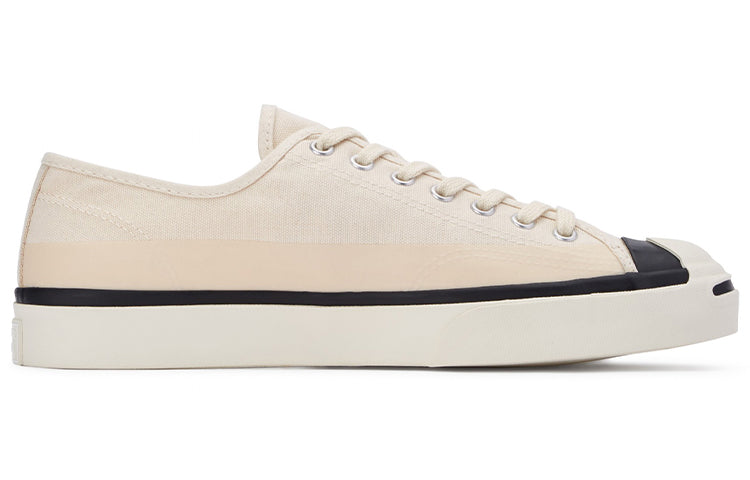 Converse Dover Street Market x Jack Purcell 'White' 168965C