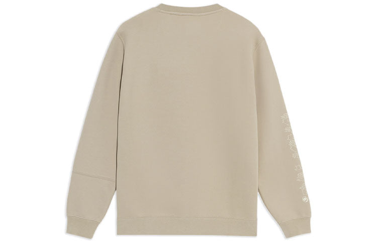 Li-Ning BADFIVE Sports Basketball Series Printing Sports Round Neck Pullover 'Beige Grey' AWDS135-3