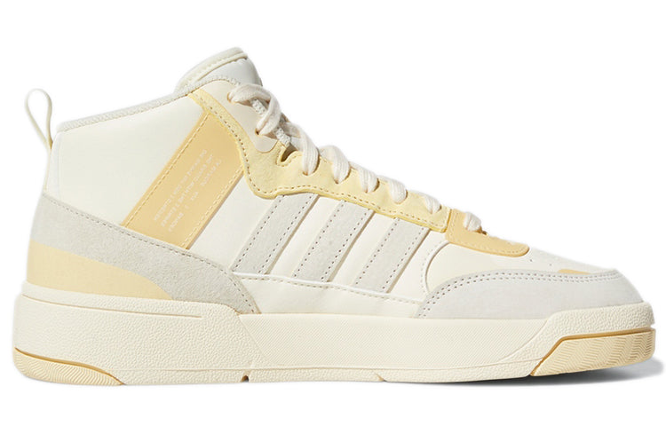 (WMNS) adidas originals Post Up Sneakers White/Yellow H00221