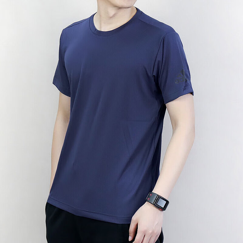 adidas FreeLift Climacool Tee 'Navy' CE0816