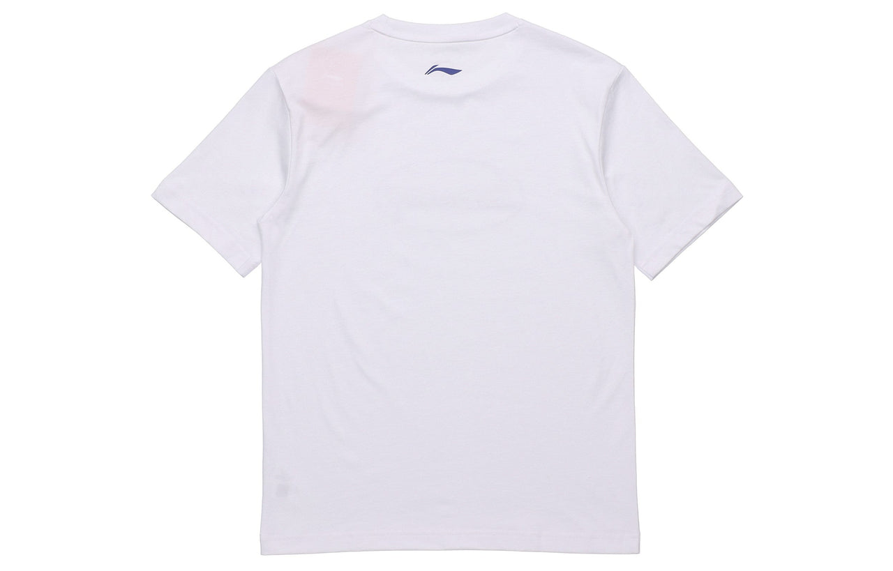 Li-Ning Logo T-shirt 'White Blue' AHSQ412-1