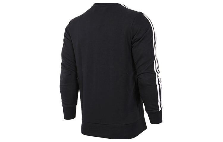 adidas Not Sports Specific Swaetshirt Men Black S98803