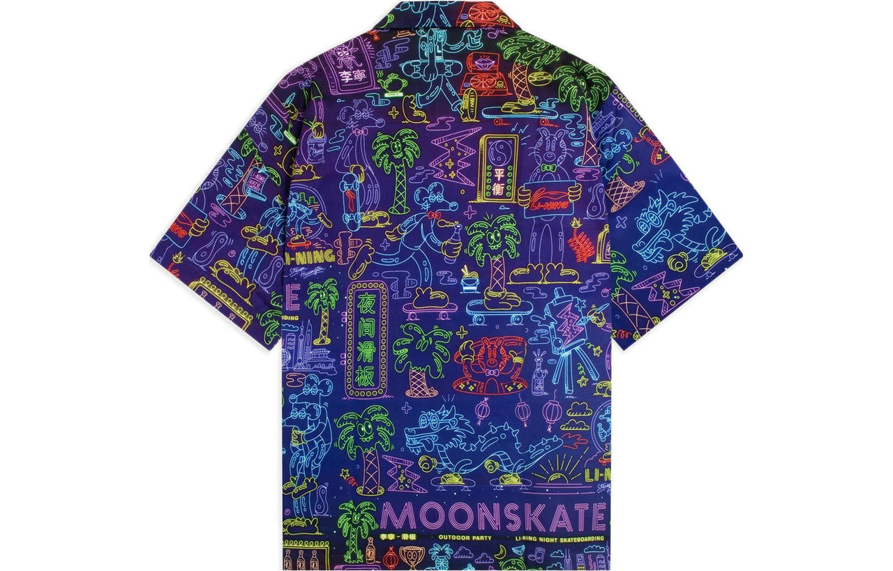 Li-Ning x Steven Harrington All Over Print Graphic Shirt 'Multi-Color' ASHS911-1