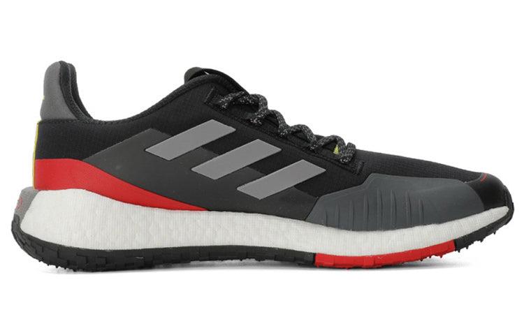 adidas PulseBoost HD Guard 'Red' FV3124