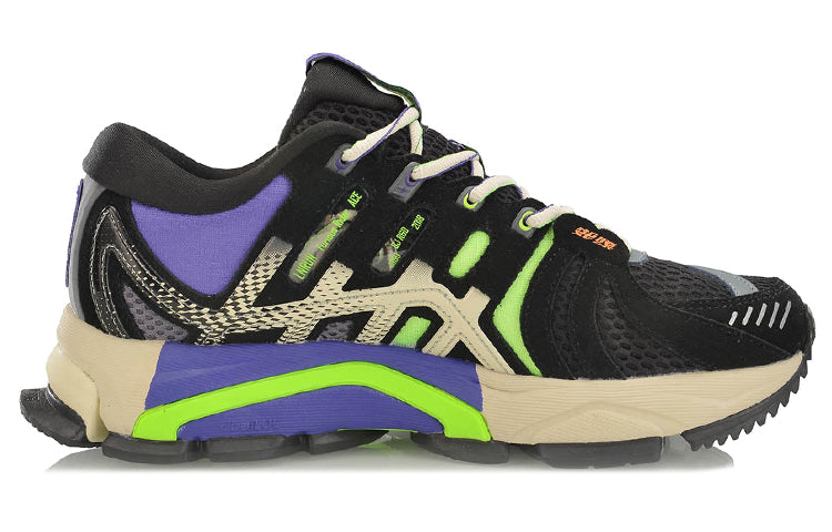 Li-Ning Furious Rider ACE 'Multi Color' ARZN005-6