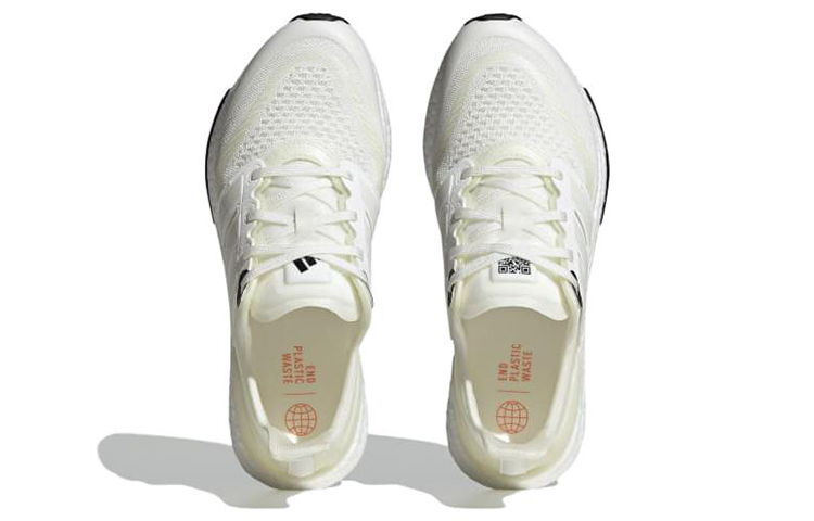 adidas UltraBoost Made To Be Remade 2.0 'Non Dyed' HP3064