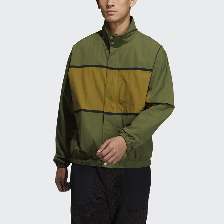 adidas M Wrd Wov Jkt Sports Loose Woven Stand Collar Jacket Green GL8675