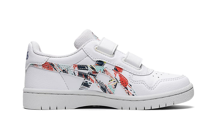 (PS) ASICS Japan S 'Celebration of Sport Pack' 1204A053-960